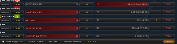 5b783a8dc757f2230104c3cf82d76331_1654208