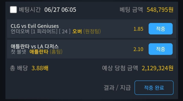 5bafdc4ee79007acf216874a2d162496_1656369