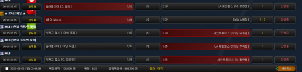 5d06146dd26251d4d6b0a60921e683d9_1654375