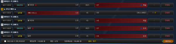 5d9a9ac9721054246d86fa9fdf1198c0_1654891