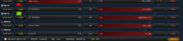 5f76fe858136083faa38178a6961f8c0_1656339