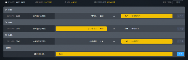 60707df3c2687da29d241b40afb70800_1655927