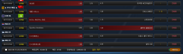 62f809e196c2d4e9bef41f226c45aedc_1655234