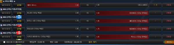 656303acdb083407b7eab32cfe3b5003_1655055