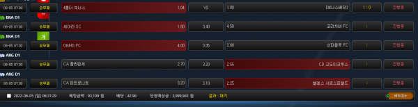 6757ccc173e33af090ee41dfc67ff7f8_1654378