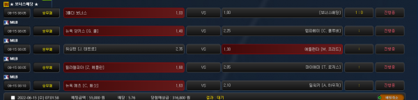 682545d0bf4aaccbed7580f3393db917_1655244