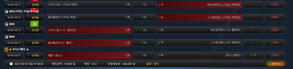 6967089f6ff4b862be9ffe78dd796b96_1654382