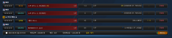 6b194d6a0cad052f3ca8be1ac16418cc_1654438