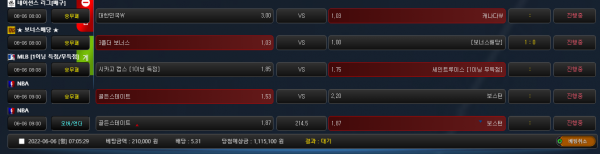 6c65c7cfa0ea69e1c689a54aad89ca95_1654466