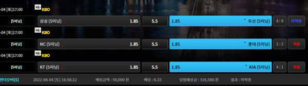 6d66e552aa8f30e52f2f4b398a55dcdd_1654395