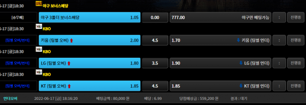 6e5b3a8716813929c3ce7219c1ec620c_1655457