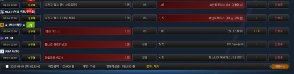 72aca4f26303a12b2068c9ff145e5fa2_1654277