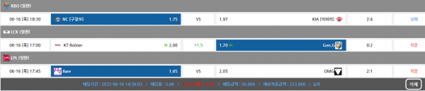 7421fcbd716720adc837b0973eeeb177_1655435