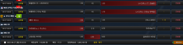 757fcfc3913f1b168b785c17e32d794f_1656275