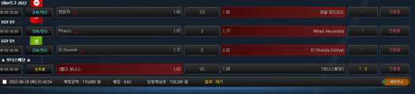 75dee8d114786cf7b0ec44235769016b_1656348