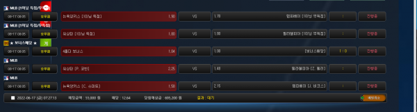 78959e9e3a54cd6e4c3ce1816d1eba19_1655418