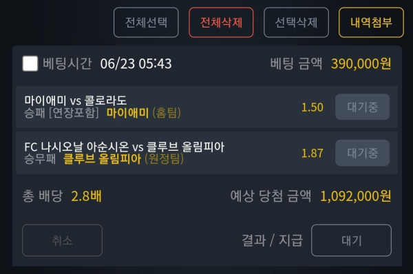 7943b18387972034bb1a06d6c17dc78b_1655934