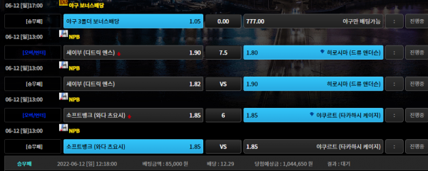 7a01d577167d6545ed33216cce3e54bd_1655003