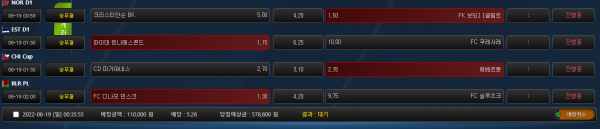 7e57fc24c73c2caff1a4927d962e30db_1655566