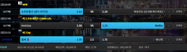 7ecb35224e124b78a2bbf38ccf82ff86_1654840