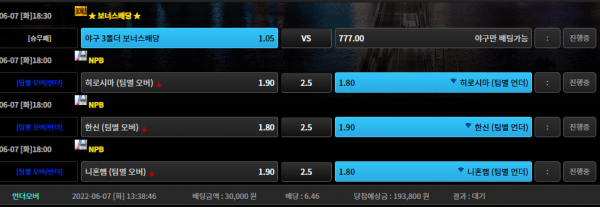 814fd813bd5d55cca74da3ce89889c42_1654576