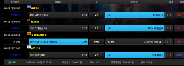 81fda1660b2a919b263788cffb1f8937_1655605