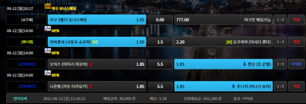 8272fc67c264c2f22e390b609e543fb5_1655088