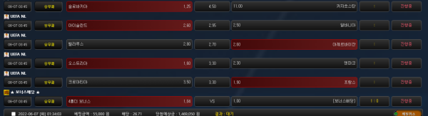 853a154e50235b0b3592278649596b68_1654538