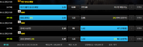 86577fa72402906f9ae8a588830f0e88_1654928