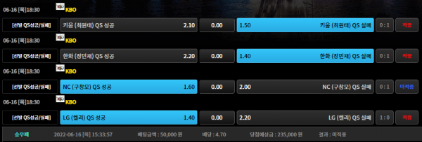 86dd8a9066b55b7ab000e95f5a9483cb_1655433