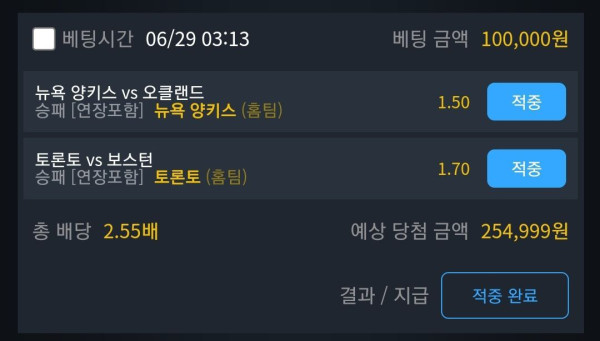 87006d3fbc1addbc0e63bd3f604c4ded_1656541