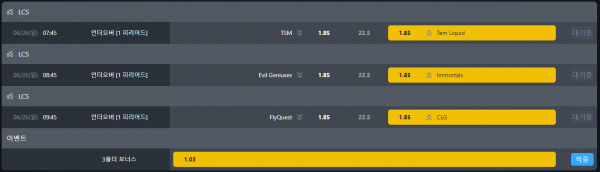 8a868b55c6a7d9e4cd53f812e2dac832_1656195