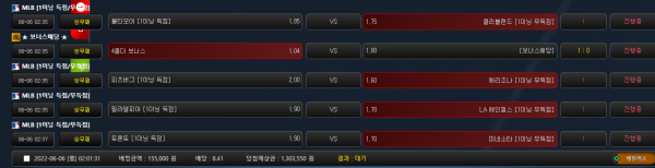 8bd72e37d9a490fb16fb6f61f61f9b5d_1654448