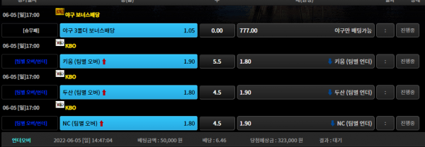 8bf3588a72c46b31c741c300117289f4_1654408