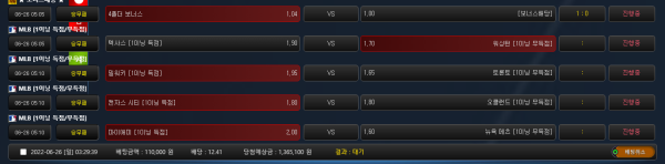 933fe530f53a27cb90e4160edb217ec6_1656184