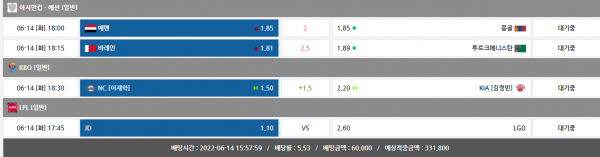 949342ced35b5ca29d3e879d06cd9a20_1655189