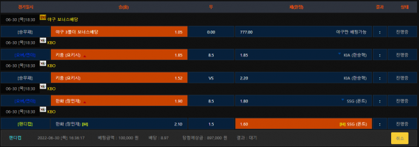 94fa7a6bfdc1fecabbabfb4446c8fe85_1656574