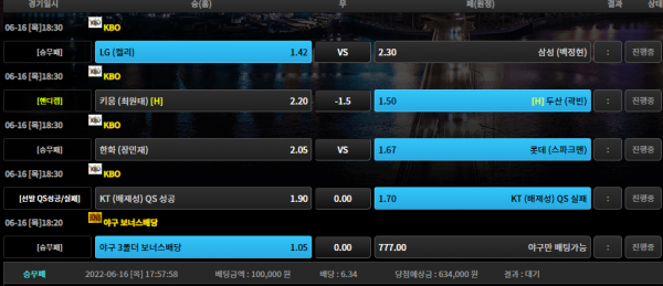 96ae8a69ed5c79c090e17f95363db4a0_1655369