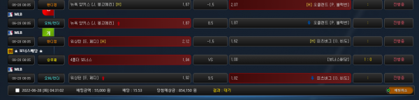 99ba4ad9bd65b0ed3df5d688aca7b955_1656358