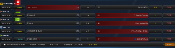 9b33521a905a0bb3d8f04988ad162e59_1656348