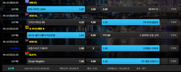 9bc017d90d95cf79b38d10770d8c4399_1655550