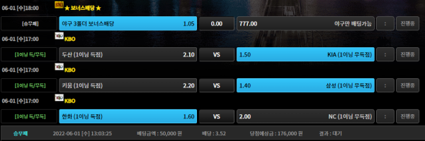 9cc9c1c79384df2dccc1d4ee19f3ed50_1654056