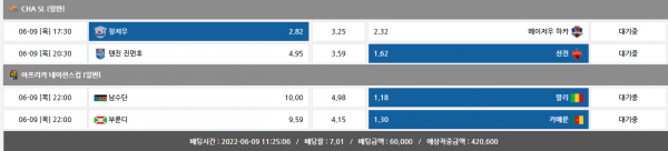 9ead96d6b104b9906d13792e93cfeef5_1654741