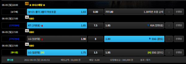 9fc1822c2baf6e87ec3201e69c42a804_1654414