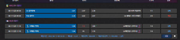 a1116ec804ad963cb402ff601e7a814b_1655456