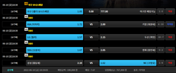 a498933900d3073ea4b58e551a69dca2_1654915