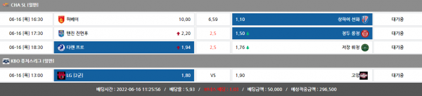 a5472cbe7c161cb5fe1cf26c4599df01_1655346