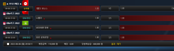 aa6cc7774e46c8a483cfbb9557281731_1654516