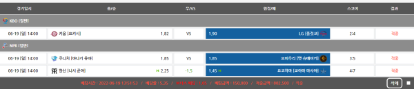 ac1c5eb219440f7f259eea4c597f7690_1655701