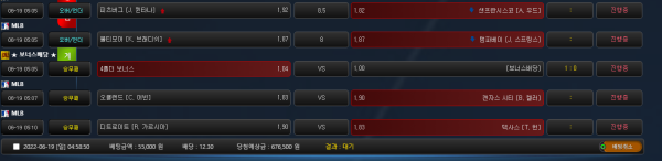 b3e446666ba69d0fd6ca33f0e9ef4dc0_1655582